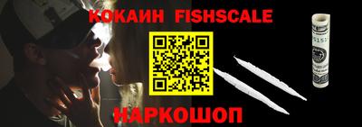 прущая мука Лесосибирск