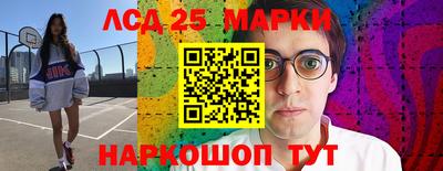 прущая мука Лесосибирск
