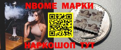 прущие крисы Ликино-Дулёво