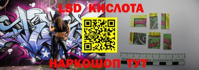прущая мука Лесосибирск