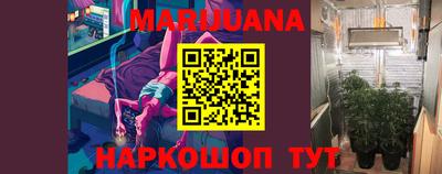 spice Ливны