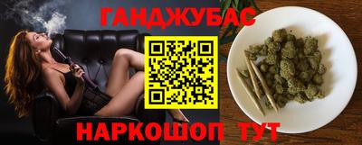 прущие крисы Ликино-Дулёво