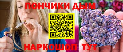 прущая мука Лесосибирск