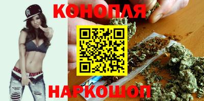 spice Ливны