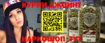 прущие крисы Ликино-Дулёво