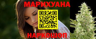 spice Ливны