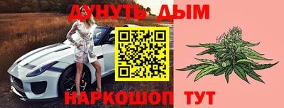 прущие крисы Ликино-Дулёво