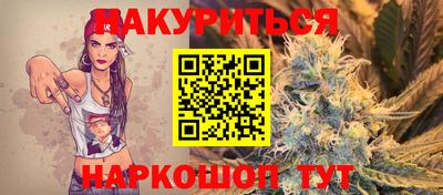 меф VHQ Мариинск