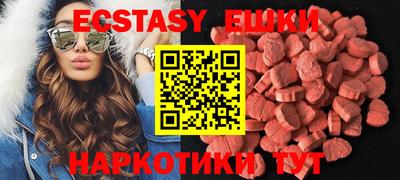 spice Ливны