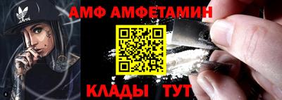 прущие крисы Ликино-Дулёво