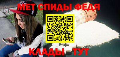 прущие крисы Ликино-Дулёво