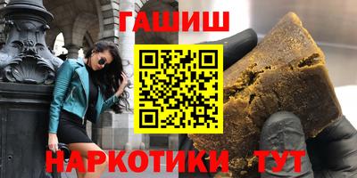 прущие крисы Ликино-Дулёво