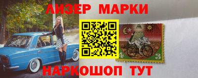 прущие крисы Ликино-Дулёво