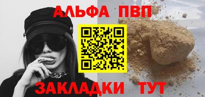 прущие крисы Ликино-Дулёво