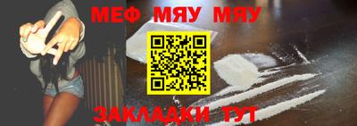 прущие крисы Ликино-Дулёво